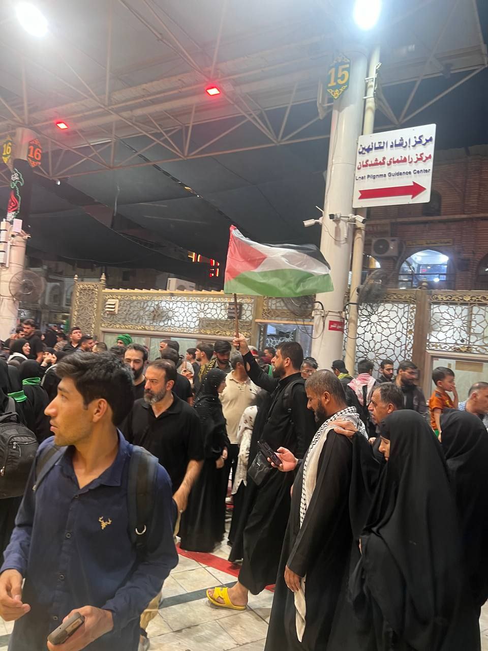 اربعین حسینی