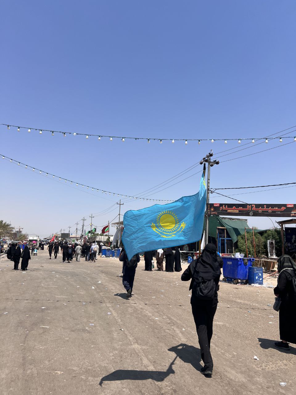 اربعین حسینی
