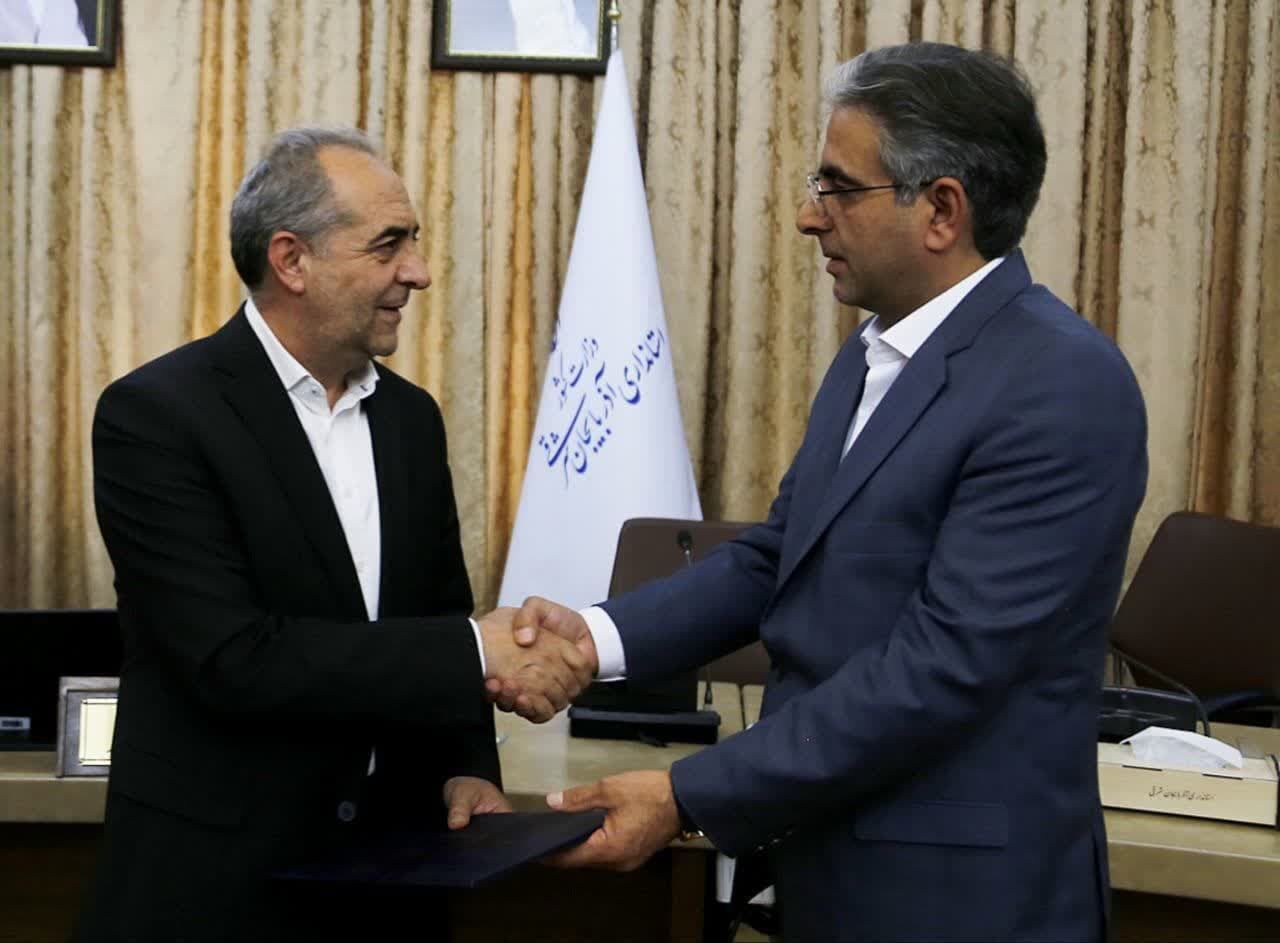 محمد زاده