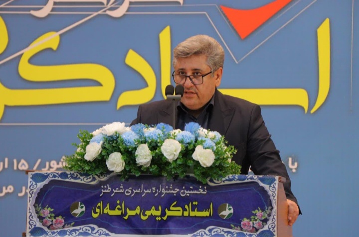 اشعار استاد کریمی مراغه ای آیینه‌دار فرهنگ و دغدغه‌های مردم این سرزمین بود