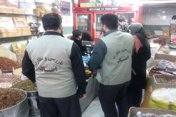 انجام ۱۱۰ فقره بازرسی در ماهنشان